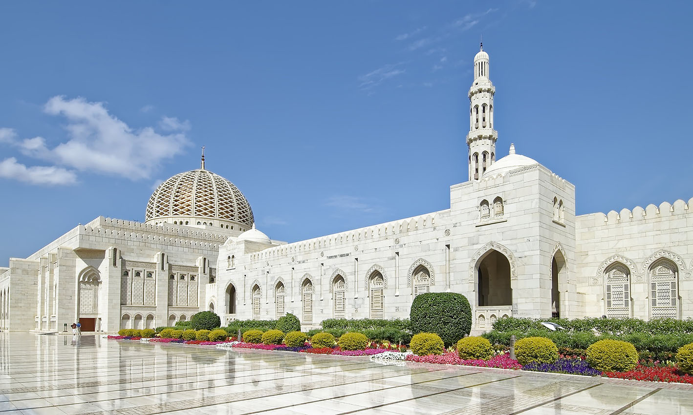 operador receptivo Oman Bahwan Tourism
